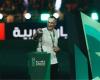 بالبلدي : رسميًا..
      الاتحاد
      السعودي
      يحسم
      مصير
      جورجيوس
      دونيس