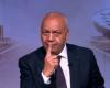 بالبلدي : مصطفى
      بكري:
      استهداف
      الحوثيين
      للمدنيين
      «وصمة
      عار»
      والمؤامرة
      لن
      تقف
      عند
      حدود
      السعودية
      واليمن