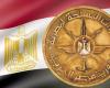 بالبلدي: الجيش
      المصري
      يواصل
      المرحلة
      الثالثة
      من
      حملة
      مكافحة
      التنقيب
      غير
      المشروع
      عن
      الذهب
      بالصحراء
      الشرقية