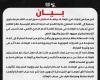 بالبلدي: الزمالك
      يقرر
      التقدم
      بشكوى
      لاتحاد
      الكرة
      ضد
      لجنة
      الحكام
      بسبب
      أحداث
      القمة