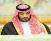 بالبلدي: ولي
      العهد
      يهنئ
      ملك
      مملكة
      إسبانيا
      بذكرى
      اليوم
      الوطني
      لبلاده