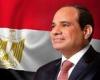 بالبلدي: لماذا
      استهل
      السيسي
      جولته
      الآسيوية
      بكوريا
      الجنوبية؟