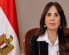 بالبلدي : الإسكان
      تدرس
      إطلاق
      صندوق
      استثمار
      عقاري
      لأصول
      «المجتمعات
      العمرانية»
      لجذب
      رؤوس
      الأموال
      وتوفير
      سيولة
      جديدة
      للمشروعات
