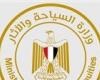 بالبلدي: السياحة
      تتابع
      على
      مدار
      الساعة
      حركة
      رحلات
      سفر
      وعودة
      المعتمرين
      المصريين
      في
      ضوء
      التطورات
      الإقليمية