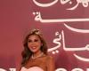 بالبلدي: كندة
      علوش
      وريهام
      حجاج
      ومايان
      السيد
      في
      افتتاح
      مهرجان
      الجونة
      السينمائي
      (صور)