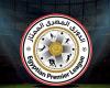 بالبلدي : الرابعة..
      إقالة
      جديدة
      في
      منصب
      المدير
      الفني
      بـ
      الدوري
      المصري