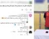 بالبلدي: الداخلية
      تضبط
      طالبًا
      يروج
      لبيع
      بيانات
      عملاء
      شركات
      الاتصالات
      بالفيوم