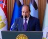 بالبلدي: الرئيس
      السيسي:
      سننفذ
      أي
      إجراء
      للدفاع
      عن
      المملكة
      العربية
      السعودية