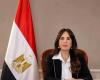 وزيرة
      الإسكان
      تتابع
      موقف
      تنفيذ
      عدد
      من
      مشروعات
      الصرف
      الصحي
      الجاري
      تنفيذها
      بمحافظة
      الجيزة