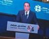 بالبلدي: مصطفى
      مدبولي
      بمنتدى
      مصر
      2026..
      استعراض
      حصاد
      12
      عامًا
      من
      البناء
      والإجابة
      عن
      42
      سؤالًا
      يشغل
      المواطنين