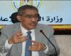 بالبلدي: وزير
      الإعلام
      يحذر
      من
      تداعيات
      سلبية
      لوسائل
      التواصل
      الاجتماعي
      محليًا
      وعالميًا