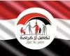 تزامنا
      مع
      صرف
      المرتبات..
      خطوات
      الاستعلام
      عن
      معاش
      تكافل
      وكرامة
      بالرقم
      القومي