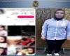 بالبلدي: ضبط
      صانعة
      محتوى
      بالمنتزه
      بتهمة
      نشر
      فيديوهات
      مخلة
      بالآداب