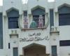 بالبلدي: رسوم
      وموافقات
      ومراجعة
      بيانات..
      تفاصيل
      امتحانات
      الشهادتين
      الأزهريتين
      من
      الخارج
