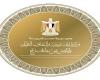 بالبلدي: الخارجية
      تتابع
      حالة
      المتسلل
      للحدود
      مع
      إسرائيل