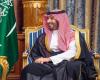 بالبلدي: السعودية
      واليونان
      تعززان
      التعاون
      الدفاعي
      وتسرّعان
      تنفيذ
      مشروع
      الكيبل
      البحري
      للربط
      الرقمي
      بين
      الشرق
      والغرب