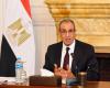 وزير
      الخارجية
      يترأس
      الاجتماع
      الأول
      للأمانة
      الفنية
      للجنة
      حوكمة
      المنح
      الخارجية