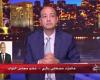 بالبلدي : مصطفى
      بكري:
      أردوغان
      مستمر
      في
      الحكم
      منذ
      2003
      لامتلاكه
      مشروعًا..
      والرئيس
      السيسي
      يقود
      مشروع
      استكمال
      بناء
      مصر