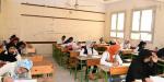 بالبلدي : تنسيق الثانوية العامة 2023 محافظة الغربية.. تعرف على موعد التقديم