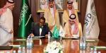 "السعودي للتنمية" و"البنك الأفريقي" يوقعان مذكرة تفاهم لتعزيز التنمية المستدامة بالبلدي | BeLBaLaDy