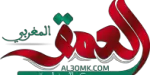 بالبلدي : كأس إفريقيا لأقل من 20 سنة.. وهبي يكشف قائمة المنتخب الوطني (فيديو)