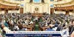 بالبلدي: رئيس
      محلية
      النواب
      يطمئن
      الملاك
      والمستأجرين
      بشأن
      قانون
      الإيجار
      القديم