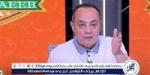 بالبلدي: طارق
      يحيى:
      متحفظ
      على
      الاساءه
      للأهلي
      في
      ڤيديو
      تقديم
      فيريرا