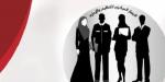 بالبلدي: فتح
      الاستعلام
      عن
      امتحان
      معلم
      مساعد
      العلوم
      للعاملين
      بالحصة
      عبر
      بوابة
      الوظائف
      الحكومية