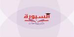 بالبلدي: رفعت
      فياض:
      شهادات
      للبيع
      بالجامعات..
      وقضية
      الماجستير
      والدكتوراة
      المهنية
      المضروبة