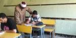 بالبلدي : رابط
      بوابة
      الأزهر
      الإلكترونية
      للنتائج..
      استعلم
      الآن
      عن
      نتيجة
      الثانوية
      الأزهرية