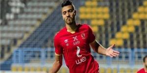 بالبلدي : محمد شريف ينفرد بصدارة هدافي الدوري الممتاز