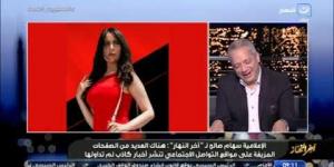 بالبلدي: سهام صالح: أخلاقي متسمحليش أسيء للإعلاميين وصفحة "فيك" السبب في الأزمة بالبلدي | BeLBaLaDy