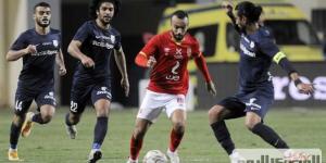 بالبلدي: بث مباشر مباراة الأهلي وإنبي في كأس مصر