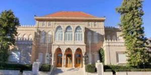 بالبلدي: الديوان الملكي الأردني ردا على وثائق باندورا: معلومات مغلوطة ومضللة