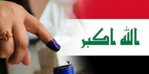 بالبلدي: العراق يُعلن إغلاق المطارات والمنافذ البرية.. اعرف السبب