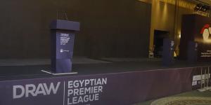 بث مباشر.. قرعة الدوري المصري لموسم 2021-2022 بالبلدي | BeLBaLaDy