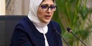 بالبلدي: الباز يكشف حقيقة استقالة وزيرة الصحة عقب تحقيقات النيابة العامة