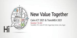 هواوي تكنولوجيز تستعرض أحدث حلولها لدعم التحول الرقمي في Cairo ICT 2021 بالبلدي | BeLBaLaDy