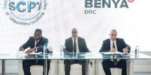 «بنية» توقع اتفاقية تعاون لرقمنة مكاتب البريد الكونغولي بالبلدي | BeLBaLaDy