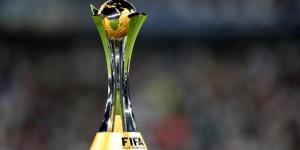 بالبلدي: موعد سحب قرعة كأس العالم للأندية 2021.. تعرف على منافس الأهلي