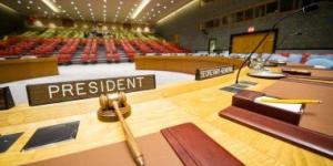 بالبلدي: مجلس الأمن يدين "الهجمات الإرهابية" فى البصرة ويصفها بالجبانة