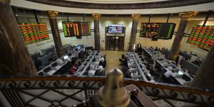 belbalady لماذا سجلت البورصة المصرية صعودا قياسيا بعد خفض الجنيه؟