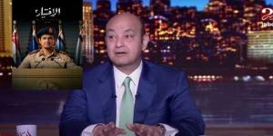 بالبلدي: تعليق
      عمرو
      أديب
      على
      أداء
      ياسر
      جلال
      لشخصية
      الرئيس
      السيسي