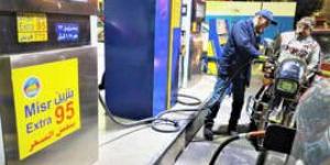بالبلدي: أسعار البنزين في مصر.. مقترح بزيادة "غير عادية" خلال أيام