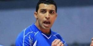 : وفاة
      أنس
      أبو
      هاشم
      لاعب
      كرة
      الطائرة
      بنادي
      طلائع
      الجيش