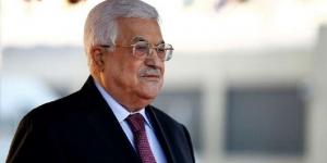 رئيس
      فلسطين
      يمنح
      الشهيدة
      شيرين
      أبو
      عاقلة
      وسام
      نجمة
      القدس بالبلدي | BeLBaLaDy