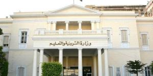 : لينك
      نتيجة
      الصف
      الثالث
      الإعدادي
      محافظة
      الجيزة
      2022
      على
      البوابة
      الإلكترونية