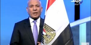 بالبلدي: تعليق
      أحمد
      موسى
      على
      هدف
      منتخب
      مصر
      في
      شباك
      غينيا..
      فيديو