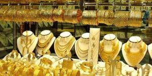 بالبلدي: أسعار
      الذهب
      اليوم
      الجمعة
      24
      يونيو
      2022
      في
      مصر
      بعد
      تثبيت
      سعر
      الفائدة