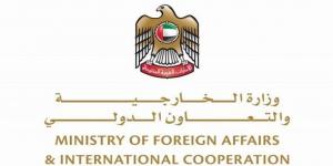 بالبلدي: الإمارات
      تعيد
      سفيرها
      إلى
      إيران